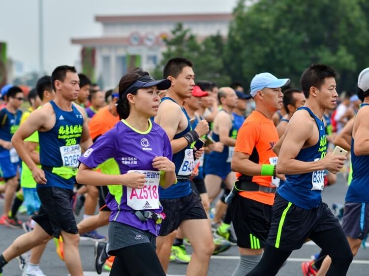 Vận động viên Marathon Bắc Kinh